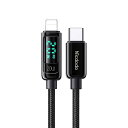 USB C ライトニングケーブル 出力スクリーン表示 1.2m 20W急速充電 PD対応 高速データ転送 iphone13 充電ケーブル スマートデュアルチップ搭載 合金外装 高耐久ナイロン編み タイプc ライトニングケーブル PDケーブル iPhone 13/12/11/XS/XR iOS機器対応