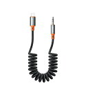 ライトニング to 3.5mm変換AUXケーブル ライトニング変換AUXケーブル アダプタ AUX端子 オーディオ ステレオ ケーブル コイル状 高耐久 断線防...