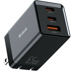 Mcdodo 急速充電器 Type-C 65W PD 充電器 3ポート(USB-A/USB-C ) GaN5.0窒化ガリウム/PIチップ採用 iPhone 充電器 折りたたみ式 USB Type C充電器 MacBook iPhone iPad Xperia Galaxy Android その他USB-C機器対応 PSE技術基準適合 型番CH-1530 ブラック