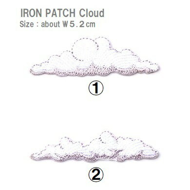 ワッペン 雲 くも 最大横幅5.1cm前後 