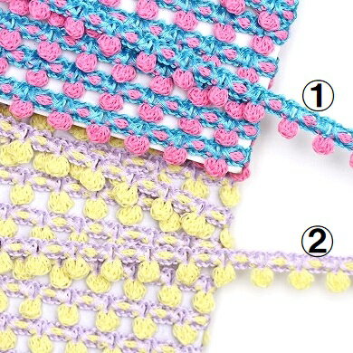 カラフル ポンポンブレード 《 カルトナージュ ブレード ボンボンテープ ポンポン リード 》のサムネイル