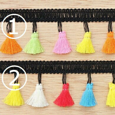 カラフルなふさふさリボンテープ 《 カルトナージュ ブレード リボンテープ りぼん リード 》