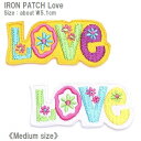 ワッペン LOVE 最大横幅5.1cm前後 《刺繍ワッペン アイロンワッペン アップリケ》