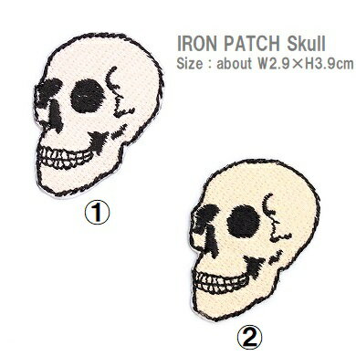 ワッペン ドクロ スカル Skull 高さ3.8