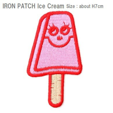 ワッペン アイスクリーム 高さ7cm前後 《刺繍ワッペン アイロンワッペン アップリケ 食べ物ワッペン》
