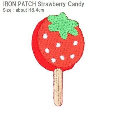 ワッペン 苺キャンディー 最大横幅4.6×高さ8.4cm前後 大きいワッペン 《刺繍ワッペン アイロンワッペン..
