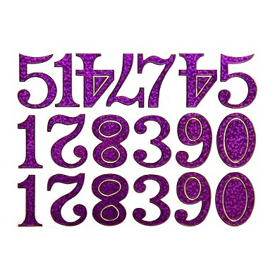 キラキラシール 数字（すうじ） 紫 《メタリックシール ごほうびシール 数字シール》