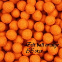 フェルトボール オレンジ SSサイズ(10個入り) 直径1.0〜1.3cm前後 《羊毛 ウール100% ポンポン ボンテン》