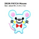 ワッペン 鼠(ねずみ ネズミ) 最大横幅3.5×高さ3.7cm前後 《刺繍ワッペン アイロンワッペン アップリケ 大人向け 子供向け》