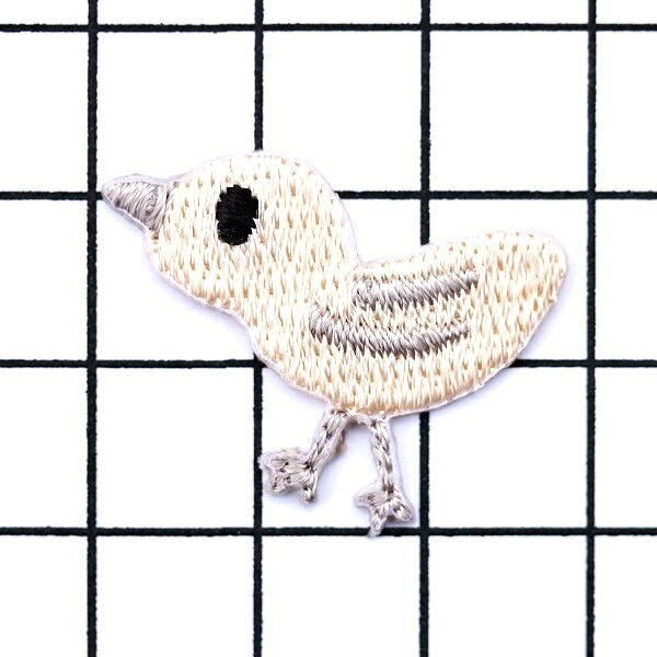小さなワッペン 雛（ひよこ ヒヨコ） 全長2.7×高さ2.2cm前後 ミニサイズ 《刺繍ワ...