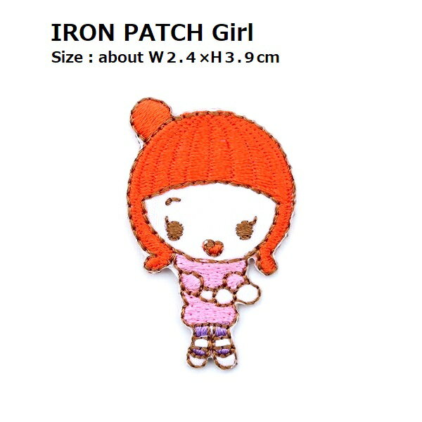 樂天商城 - ワッペン 女の子 最大横幅2.4×高さ3.9cm前後 《刺繍ワッペン アイロンワッペン アップリケ 大人向け 子供向け》