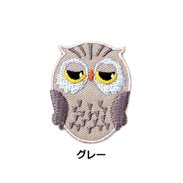 ワッペン 梟（ふくろう フクロウ） Mサイズ 最大横幅3.3×高さ4.1cm前後 《刺繍ワッ...