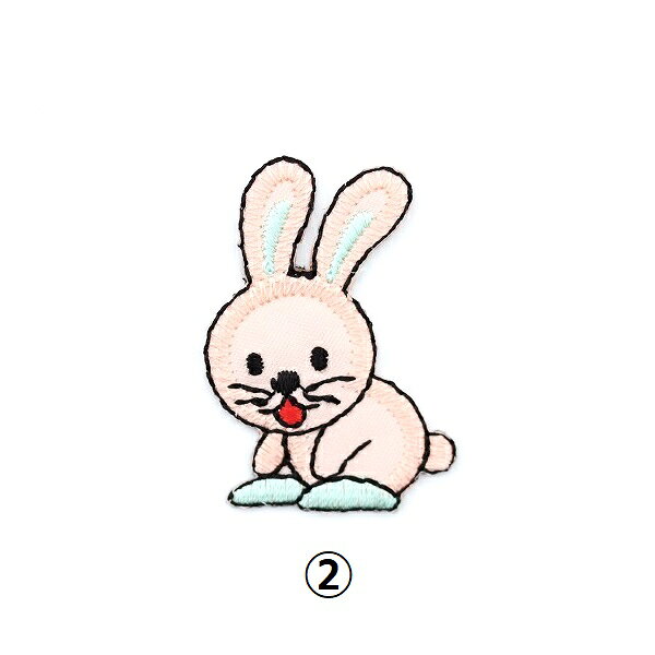 ワッペン 兎（うさぎ ウサギ） 最大横幅3.0×高さ4.1cm前後 《刺繍ワッペン アイロ...