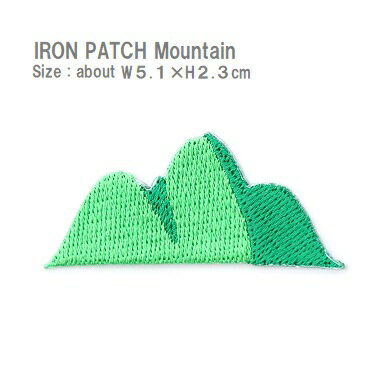 ワッペン 山（やま） 最大横幅5.1×