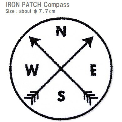 【商品詳細】 ■サイズ目安／　直径7.7cm前後 ■入数　1枚 ■原産国　タイ ■ラッピング／無料で承ります。※「貼り付けの手順として」ノリの付いた裏面に少し指で水をつけ、貼り付けたい布等にノリ側の面を備え付け、上からアイロンを5秒くらいあてては離すを何度か繰り返してください。生地にもよりますが、できれば裏面からもあてればさらに良く付きます。何度も洗濯をする物や、動きやすい部位に貼る場合は剥げれやすくなるので、アイロンをあてた後、縫いつけることをおススメします。接着剤を付けるのもひとつの方法です。 【メール便OK】　　　 全国一律　送料160円 ■他のメール便OKの商品とあわせて、A4・厚さ2cmまで。 ■メール便OKと表記の商品に限ります。 ■メール便の配達につきましては、ポストへの投函となります。 　× 代金引換 　× 日時指定 　× 盗難・紛失・破損の保障 ※メール便をご希望のお客様は、配送方法の選択で 　　必ず「メール便」をご選択ください。▶Info: アイロンワッペン（アップリケ） シンプルかっこいい方位磁石の大きなワッペンです♪バッグやベビー服や子供服、大人のTシャツなどのちょっとしたワンポイントにおすすめのパッチです☆オリジナルのグッズ作りにもどうぞ。