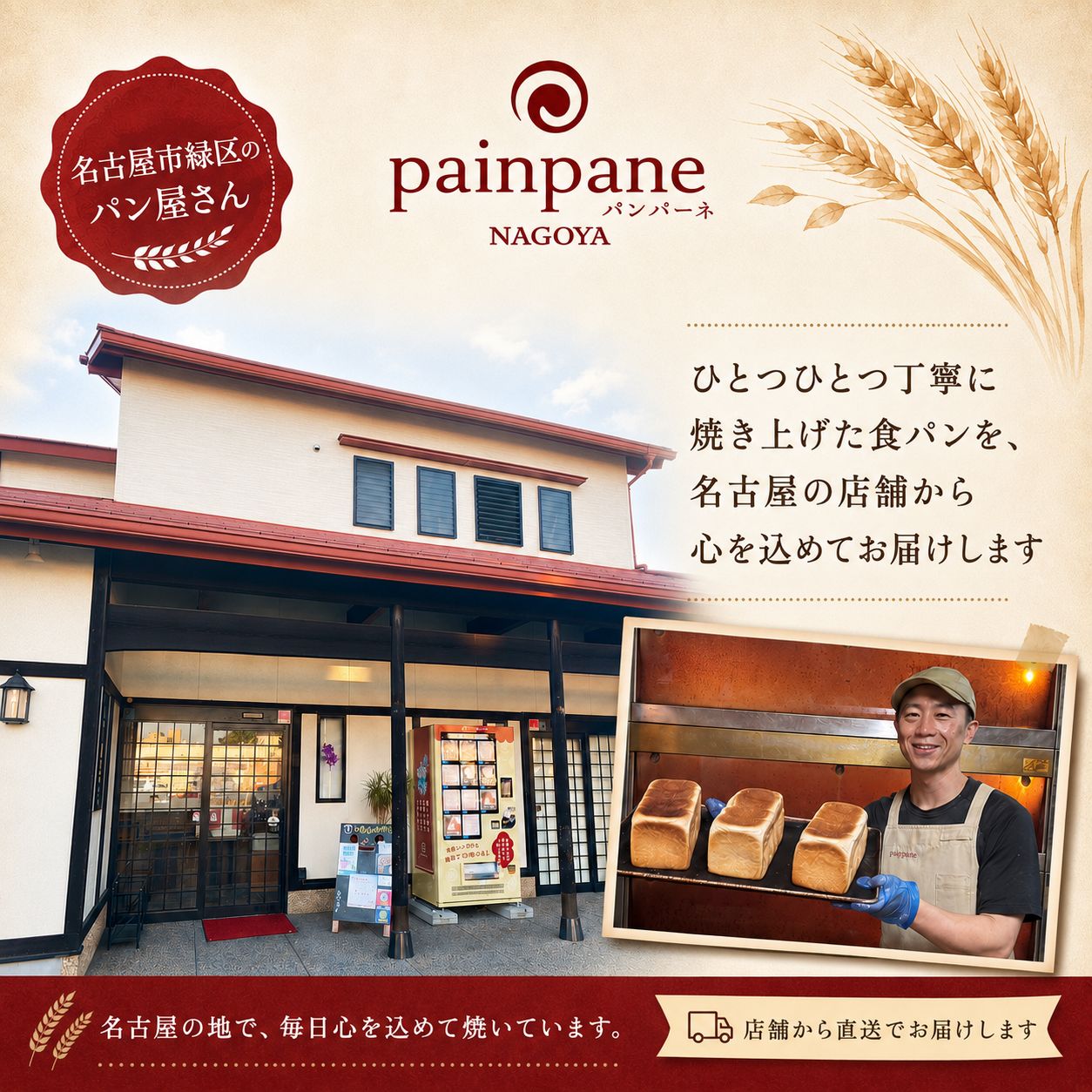 パンパーネ楽天市場店の【冷凍発送】パンパーネ おススメ 湯だね塩バターロール 冷凍 テレビ お取り寄せ 朝食 おやつ 保存食 非常食 国産小麦100％ 塩パン｜アングル2