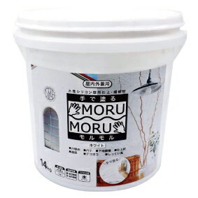 STYLE MORUMORU モルモル 14kg 手で塗る ニッペ ホーム