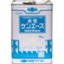 【300円OFFクーポン配布中】水性ケンエース 16kg 淡彩 日塗工色・ND色 標準色 日本ペイント ニッペ 水性 内装外装 壁用塗料
