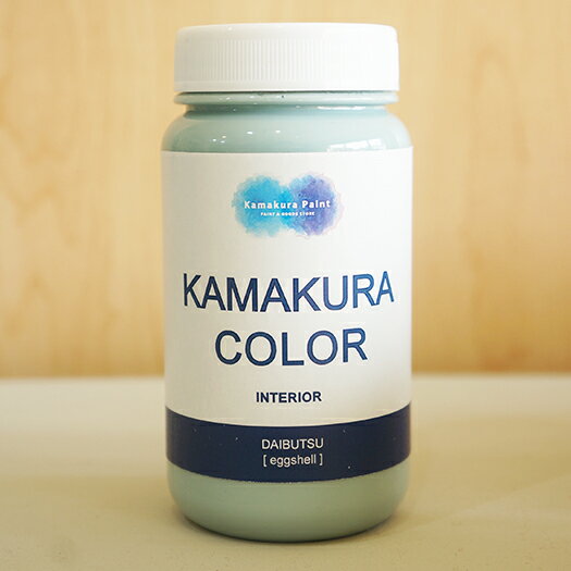 ●鎌倉カラー/4.大仏 KAMAKURA COLOR DAIBUTSU 200ml（2回塗り約1平米）