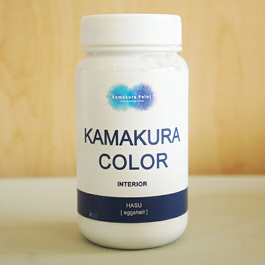 ●鎌倉カラー/2.蓮　KAMAKURA COLOR [HASU]　200ml（2回塗り約1平米）