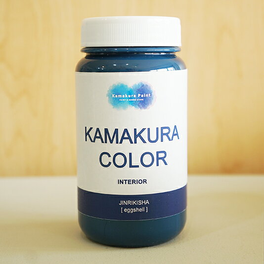 ●鎌倉カラー/6.人力車　KAMAKURA COLOR [JINRIKISHA]　200ml（2回塗り約1平米）