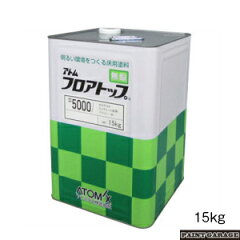 https://thumbnail.image.rakuten.co.jp/@0_mall/paint-garage/cabinet/04067446/img98131908.jpg