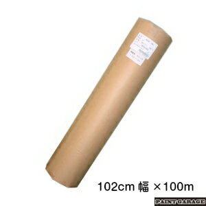 Rakuten - アトミクスアトレーヌ補強布ボランス目地用幅102cm×100m巻