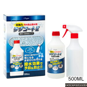 饰饰2ɻ500ML