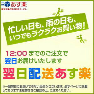 アトムハウスペイント（塗料/ペンキ）池用塗料　0.7Lライトグリーン