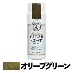 【WOOD ATELIER】クリアコート　90ML　オリーブグリーン