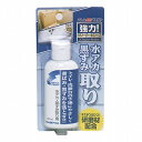 アトムハウスペイント(清掃/専用/汚れ)水あか・黒ずみ取りクリーナー 100ML