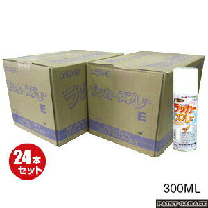 アクリルラッカースプレーE 塗料/ペンキ/DIY 300ML 24本セット 各色