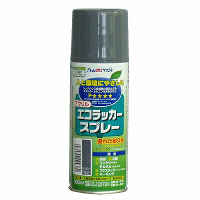 アトムハウスペイントエコラッカースプレーライトグレー　300ML