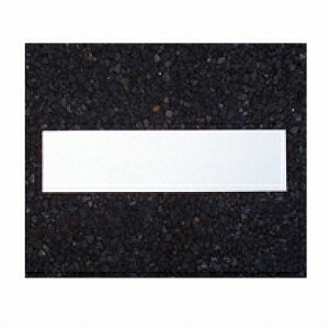 アトムハウスペイント（路面標示/ライン/サイン/安全）フロアサイン　白線・ネームプレート　幅40cm×高..