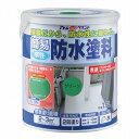 アトムハウスペイント(塗料/ペンキ)簡易防水塗料1.6L グリーン