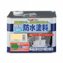アトムハウスペイント(塗料/ペンキ)簡易防水塗料7L アイボリー