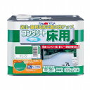 アトムハウスペイント(塗料/ペンキ)水性コンクリート床用7L グリーン