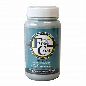 ȥϥڥ ե꡼ȡ200ML Ρ꡼yellow under tone