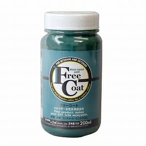 ȥϥڥ ե꡼ȡ200ML å奰꡼blue under tone