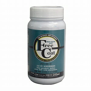 ȥϥڥ ե꡼ȡ200ML ꥢߥȡblue under tone