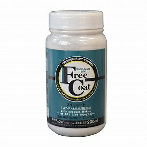 ȥϥڥ ե꡼ȡ200ML ١blue under tone