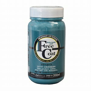 アトムハウスペイント フリーコート 200ML インディアンターコイズ【yellow under tone】