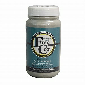 アトムハウスペイント フリーコート 200ML モスグレー【blue under tone】