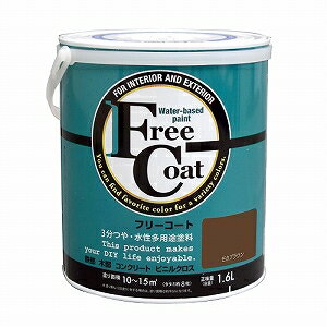 ȥϥڥ ե꡼ȡ1.6L ⥫֥饦yellow under tone