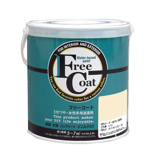 ե꡼ 0.7L - Ĵ0002֡ʥȥϥڥ//¿