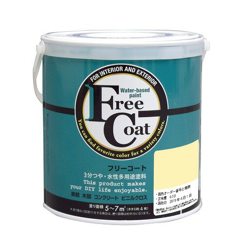 ե꡼ 0.7L - Ĵ0004֡ʥȥϥڥ//¿