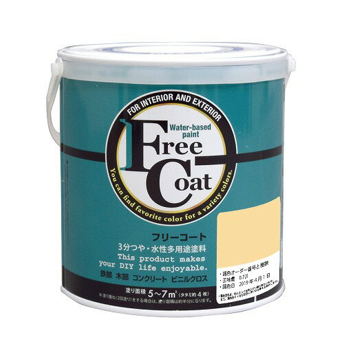 ե꡼ 0.7L - Ĵ0005֡ʥȥϥڥ//¿