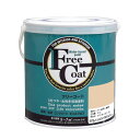 水性フリーコート 0.7L - 調色0007番(アトムハウスペイント/水性/多用途塗料)