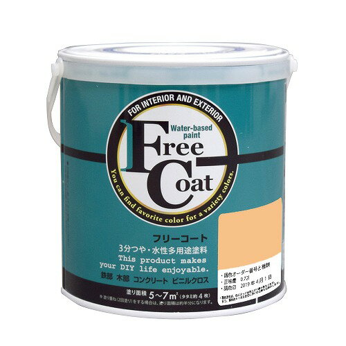 ե꡼ 0.7L - Ĵ0009֡ʥȥϥڥ//¿