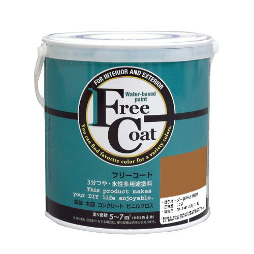 ե꡼ 0.7L - Ĵ0010֡ʥȥϥڥ//¿